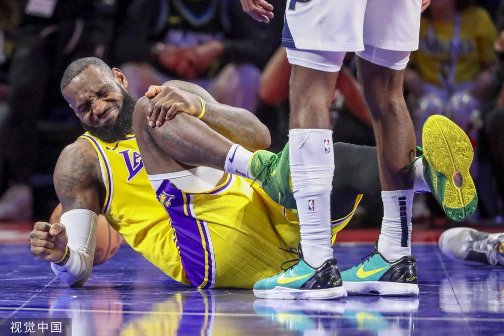 一体化青训 一体化青训